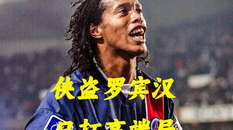 米混合泳接